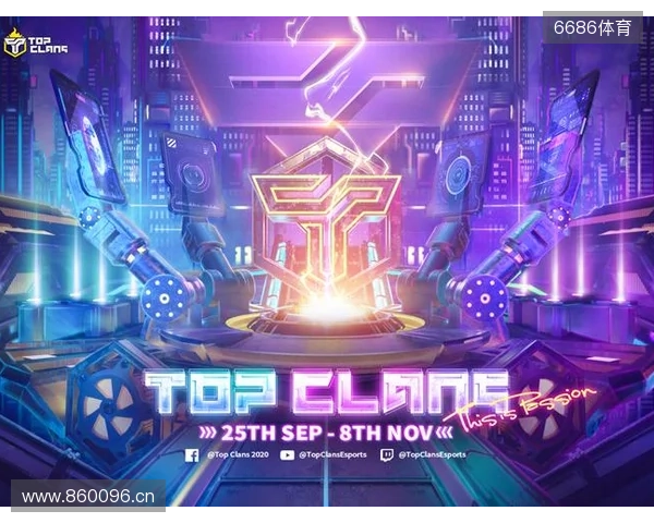 为热爱而战!2025东北亚电竞嘉年华双赛齐发 开启冰雪电竞狂欢