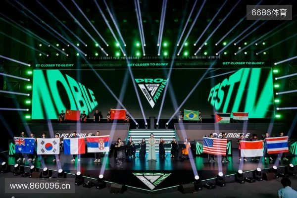 国际足球电竞赛事FC PRO冠军杯暨FC PRO 足球世界挑战赛在上海举行