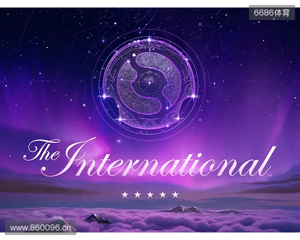 TI14总决赛中国战队XG遗憾失冠 下届赛事将落地上海