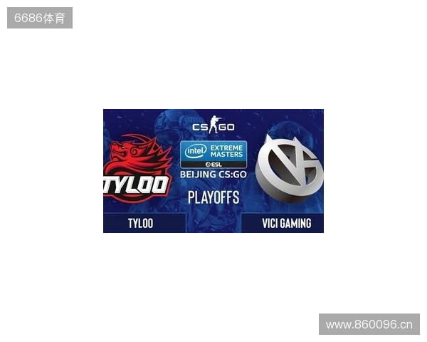 IEM成都：首战告捷！Falcons 2-0 TYLOO