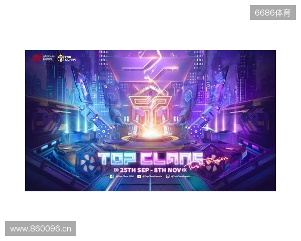 为热爱而战!2025东北亚电竞嘉年华双赛齐发 开启冰雪电竞狂欢