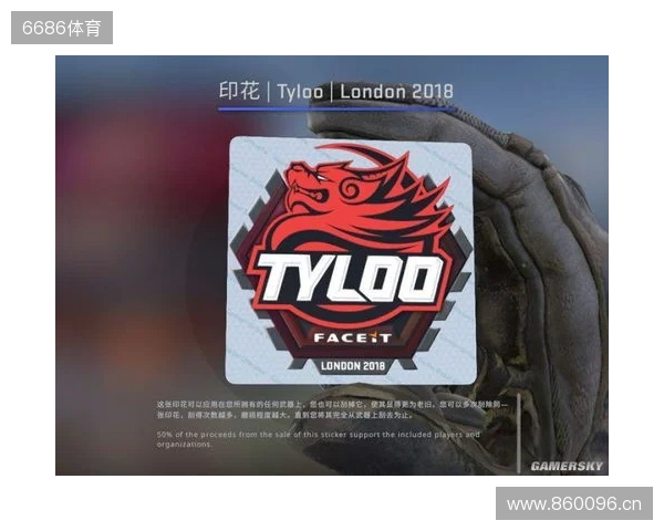 BLAST对抗赛 S2:功败垂成,TYLOO 1-2 Vitality