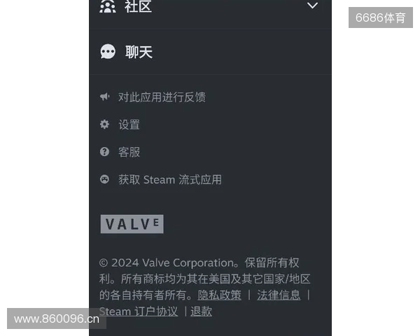 Steam黑五疯狂折扣来袭,散帅们准备好过属于自己的“双十一了吗”