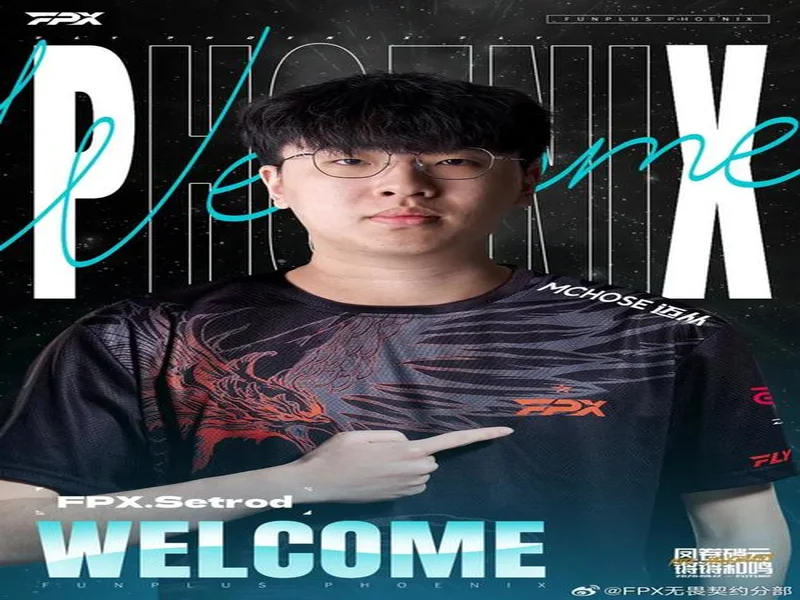 FPX官方发布人员变动公告:York正式退役,回归教练组