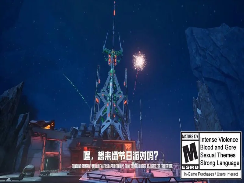 《无主之地®4》首个赏金包《拉西的佣兵节拯救计划》 今日免费推出